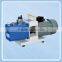 Hot sale! vacuum pump