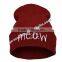 100% acrylic colorful knit hat and cap with custom embroidery logo on cuff wholesale factory  china