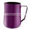 600ml Stainless Steel Japanese Milk Pitcher Milk Tea Drinking Cup Travel Mug