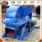 China CE approved good quality wood sawdust machine for sale
