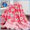 New Design Polyester Super Soft Flannel Blanket China Factory