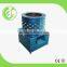best sale chicken feather moving machine