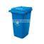 Rotomoling Moulding/mould/mold for Plastic Trash Can/dustbin