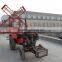 agricultur sprayer