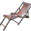 Beach Chair With Footrest, Cheapest Price Bamboo Chair From Vietnam