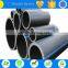 Agriculture Irrigation pe Pipe for Watering