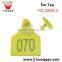 hign quality animal tracking plastic large size ear tag for cattle
