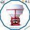 High Efficiency TF Series Farm Tractor Fertilizer Spreader