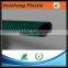 Wholesale Flexible PVC Garden Hose