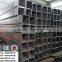SQUARE SEAMLESS STEEL PIPE FOR AGRICULTURAL youtube