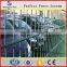 multi-use strong double horizontal wire fence/double loop wire fence/double wire rod mesh fence