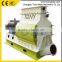 low noise wood grinder/wheat straw hammer mill price