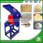 WANMA4810 High Capacity Chicken Feed Pellet Machine