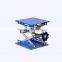 2017 Small Laboratory Chemical China Supplier Lift Table