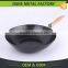 Cut Rim Sanded Outside Frying Pan Non Stick Cookware Set