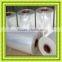 Polyolefin Film POF Shrink Film Polyolefin Shrink Film POF Heat Film