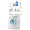 Bathroom Spacesaver Over The Toilet Cabinet Space Saver Storage Shelf Furniture