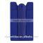 multipurpose silicone mobile phone pocket and holder