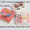 Cheap 100% Cotton Compressed Towel