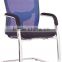 french style office furniture office chairs prices 6105