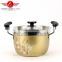 yellow high quality wholesale stainless steel cooking pot set/stainless steel camping pot