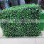 Indoor artificial plastic boxwood hedge for decoration