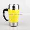 Promotional Self Stirring Mugs With Batteries Stainless Steel Coffee Mug LS Eplus