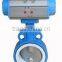 low price DN50 wafer connection 10 inch stainless steel pneumatic butterfly valve