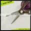 SK027 8-3/4" Yangjiang hot-sell crimping scissors for kitchen