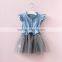 Modern Summer Jeans Baby Girl Sleeveless Lace Vest Dress