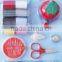 haberdashery sewing kit set for home /travel use