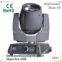 230W Sharpy 7R Beam Moving Head Light