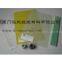 insulation materials