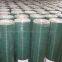 PVC-coated WELDED WIRE MESH   manufacturer direct sell high quality and low cost