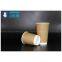 New design Customized Logo 22oz kraft paper cup disposable cup