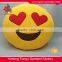 Cute Yellow super Creative Cuddles plush emoji pillows