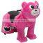 HI CE teddy bear coin operate electric scooter with battery for kids,funny electric ride on car