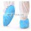 Anti slip pp disposable shoe cover with elastic for hospital