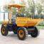 2tons hydraulic site dumper FCY20 mini dump truck