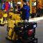 HZ-130Y fully hydraulic drill 130 meters drilling machine drill rock and soil and sand