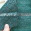 UV Treated More Than 80% Shade Rate Black Color Shade Net for Greenhouse
