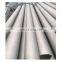 ASTM A213 tp304l stainless steel seamless tube/pipe manufacturer