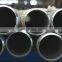 seamless tube pipe astm b575 hastelloy X manufacturer