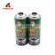 car care product empty aerosol spray tin can tinplate aerosol can spray