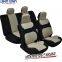 DinnXinn BMW 9 pcs full set Polyester luxury leather car seat cover Export China