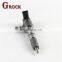 Complete Specifications used common rail injectors 445110710