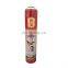 Hebei custom different sizes empty metal aerosol can for pesticide and tin can 750ml