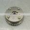 OEM 13050-47011 VVT Variable Timing Sprocket Camshaft Adjuster Phaser Gear
