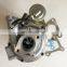 RHF4H 14411-VK500 VB420058 Турбонагнетатель Turbo для Navara 2.5DI X-Trail 2001-2003