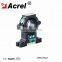Acrel Hall AC DC Pulse Current Sensor /hall Effect Voltage Sensor